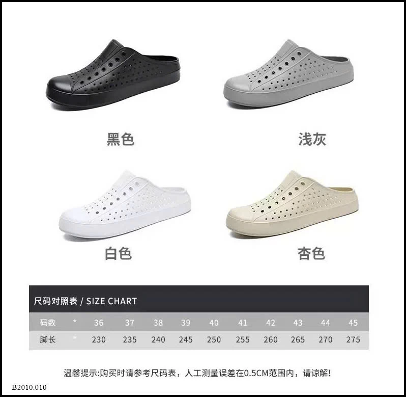 GIÀY SỤC EVA NAM NỮ Giá sỉ 92k