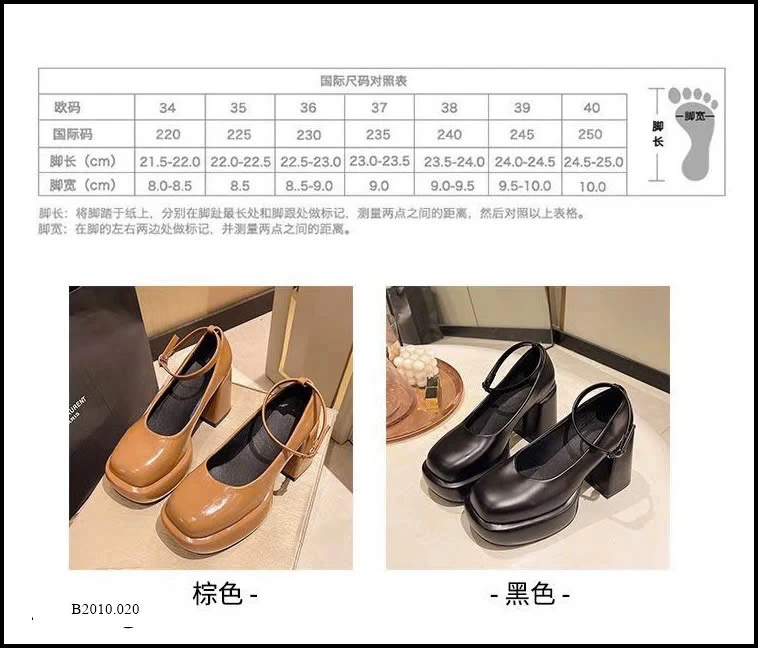 GIÀY MARY JANE CAO GÓT NỮ Giá sỉ 250k