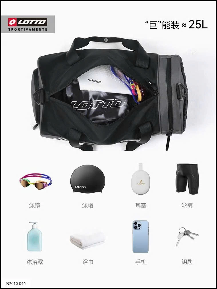 túi trống Lotto  Giá sỉ 225k