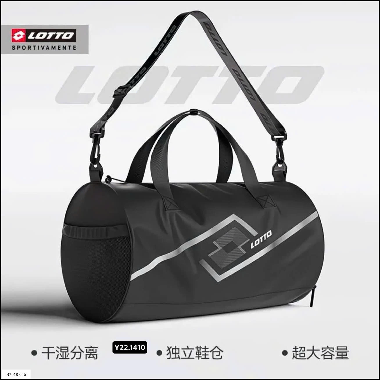 túi trống Lotto  Giá sỉ 225k