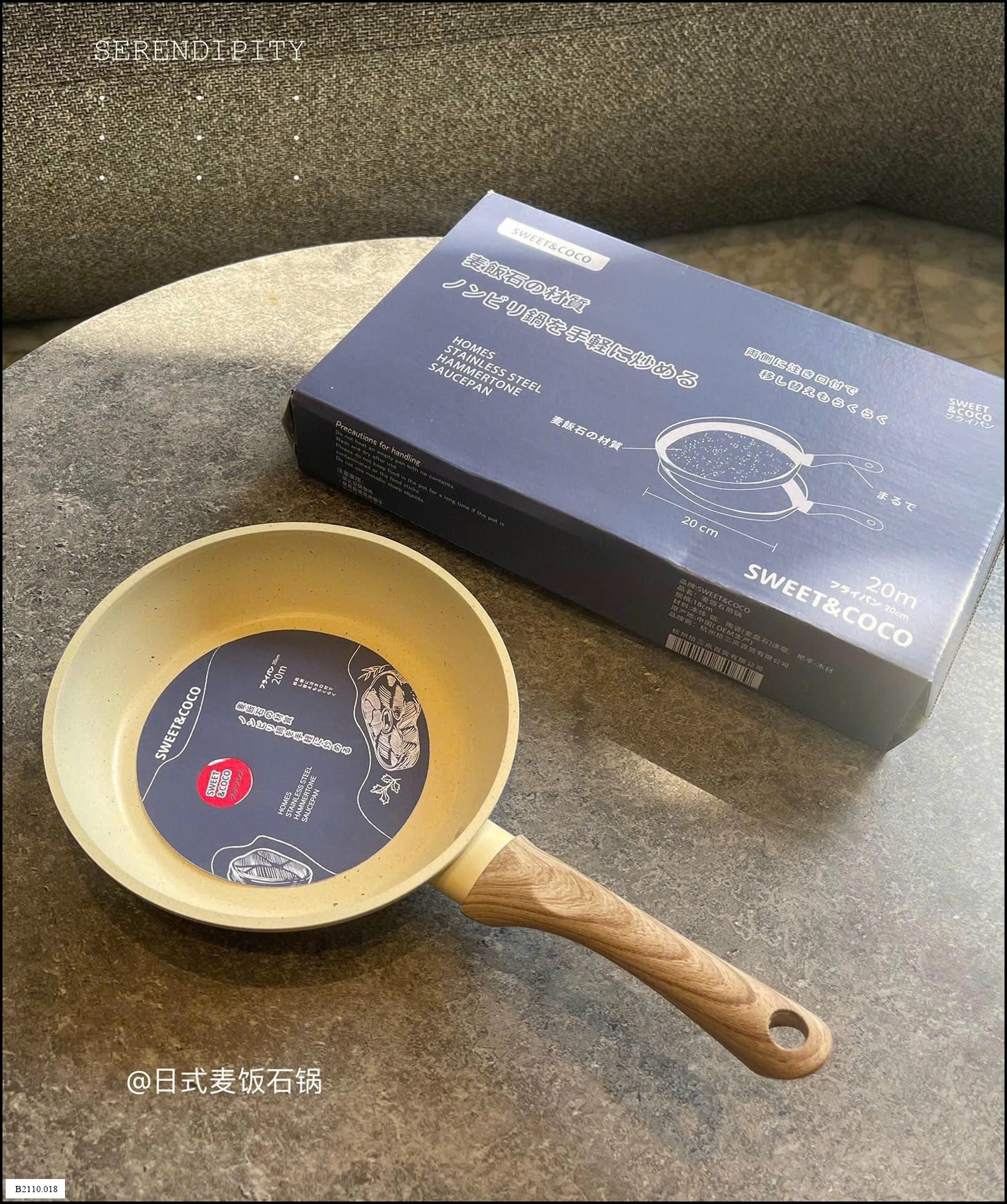 CHẢO ĐÁ SWEET,  Giá sỉ 170k