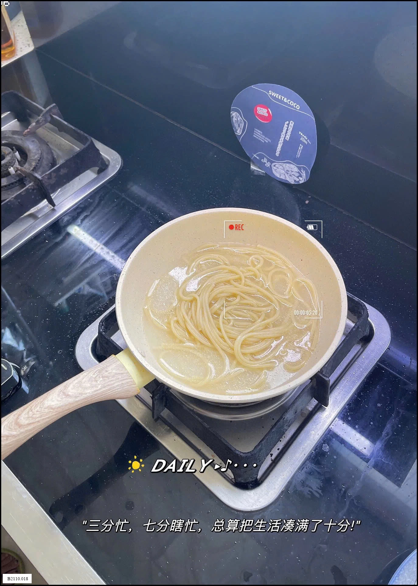 CHẢO ĐÁ SWEET,  Giá sỉ 170k