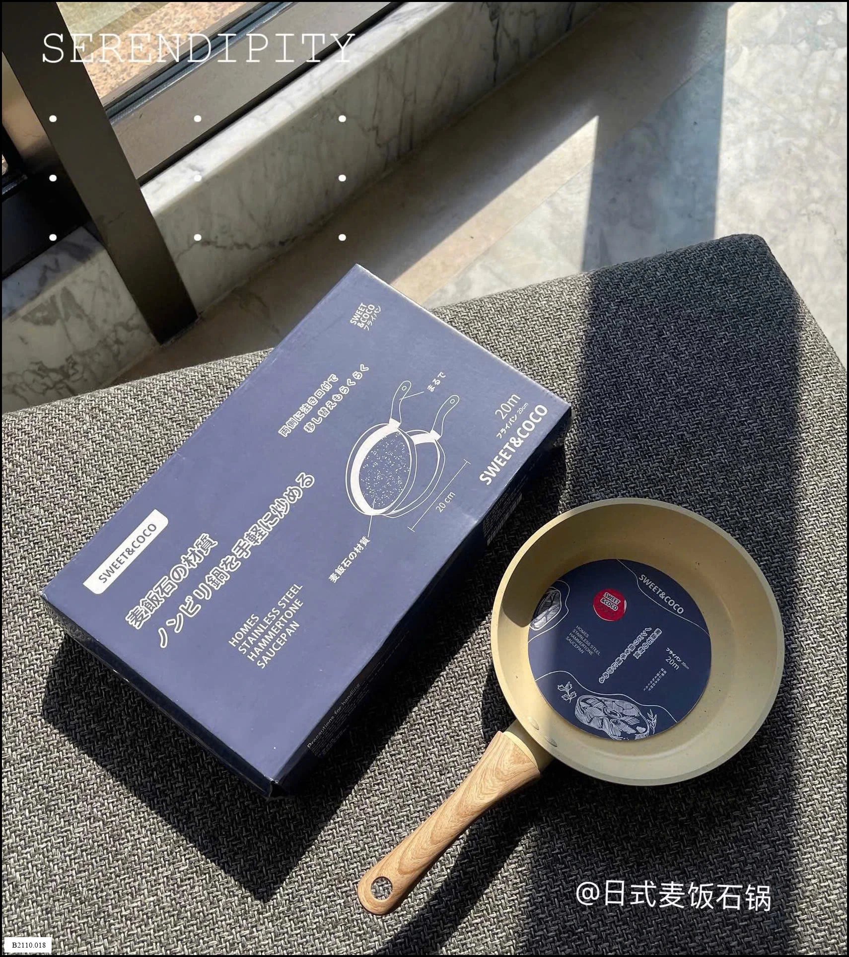 CHẢO ĐÁ SWEET,  Giá sỉ 170k