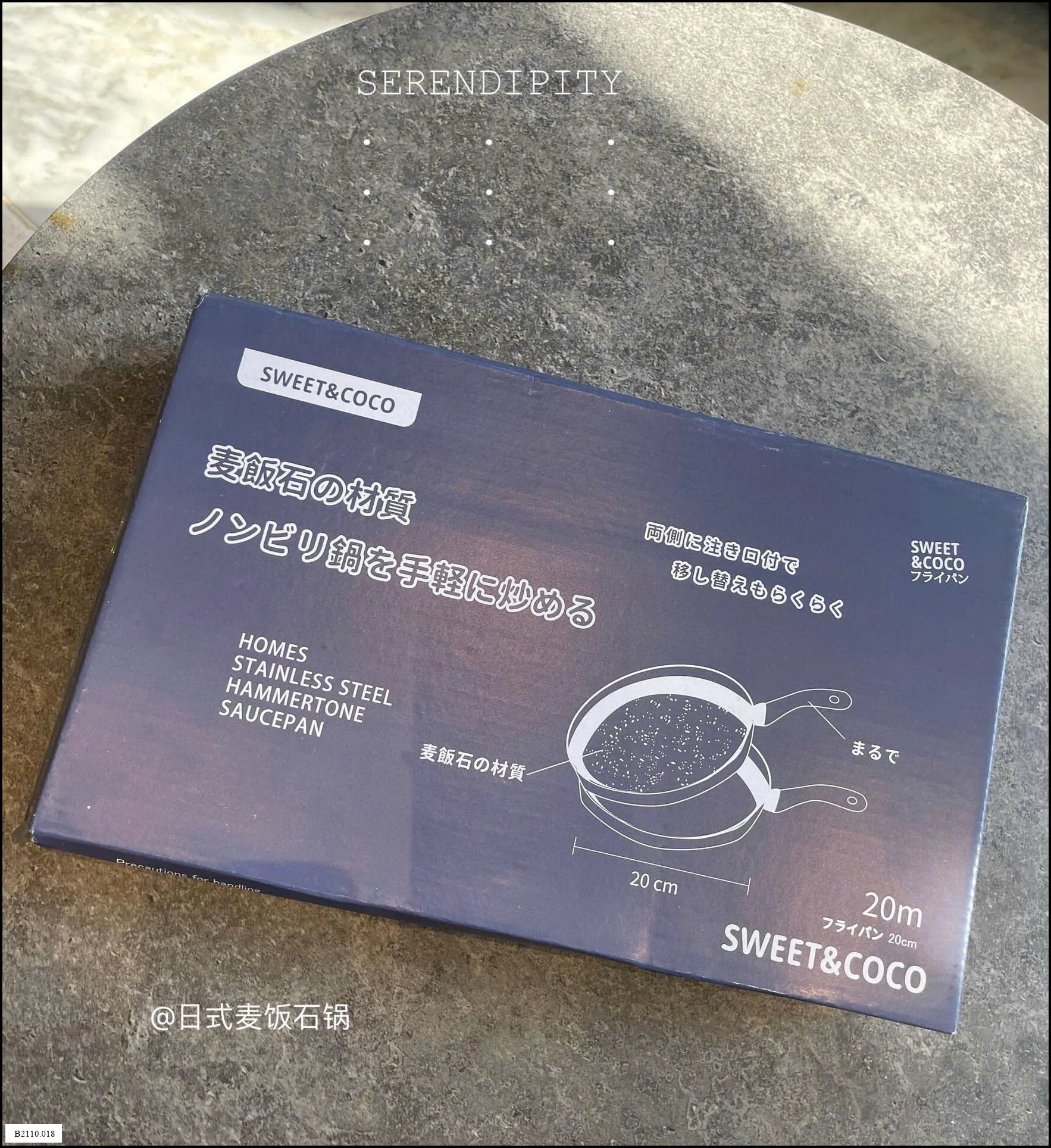 CHẢO ĐÁ SWEET,  Giá sỉ 170k