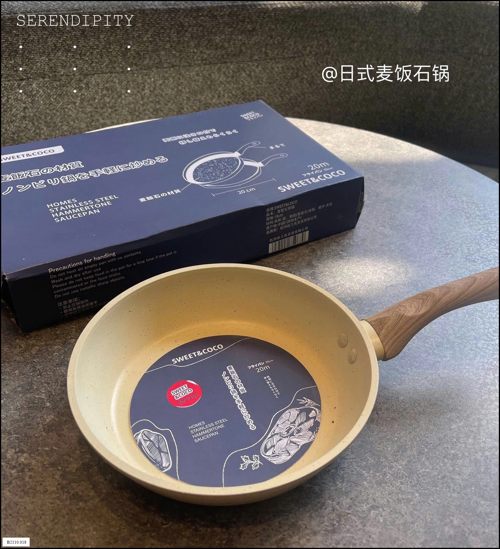 CHẢO ĐÁ SWEET,  Giá sỉ 170k