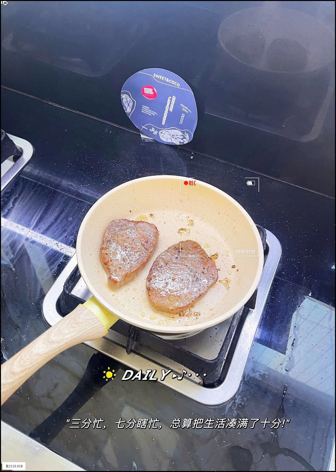 CHẢO ĐÁ SWEET,  Giá sỉ 170k