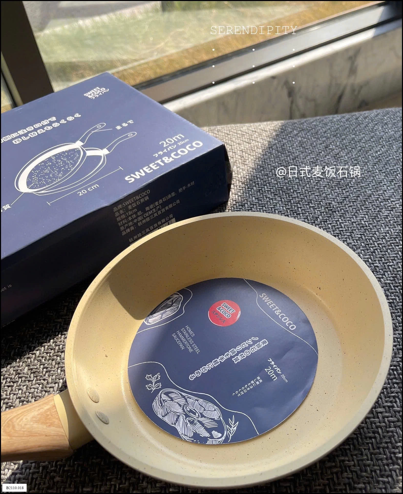 CHẢO ĐÁ SWEET,  Giá sỉ 170k