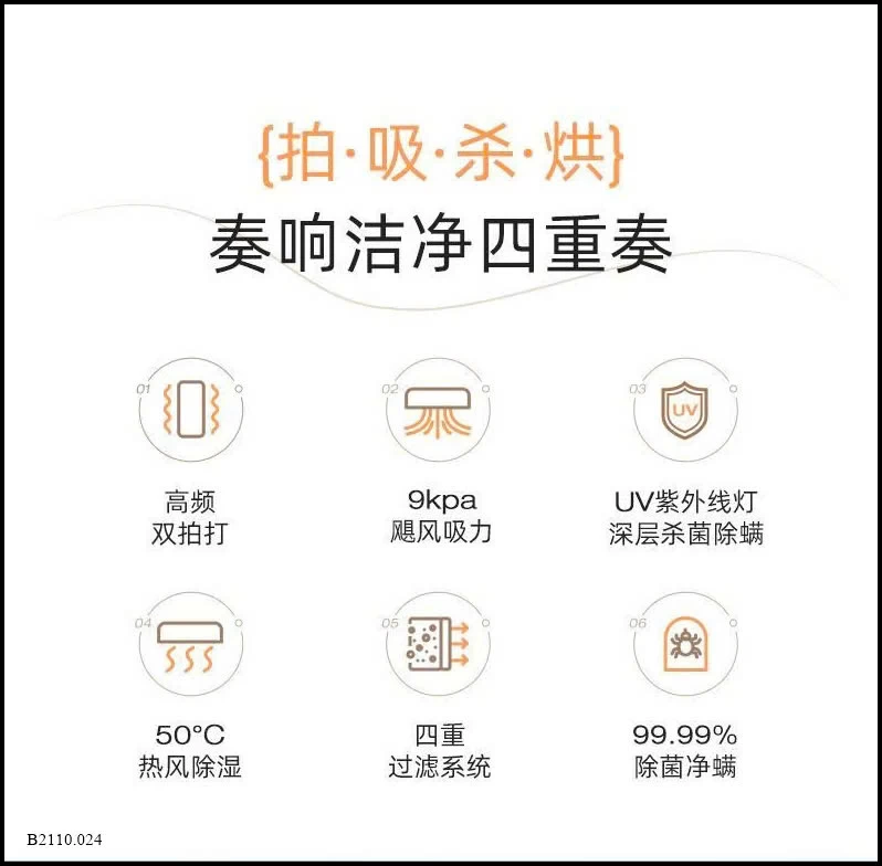 #MÁY #HÚT #BỤI #GIƯỜNG #ĐỆM #ĐA #NĂNG #BEAR  Giá sỉ 555k