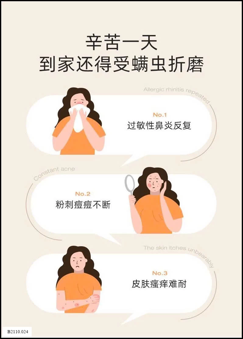 #MÁY #HÚT #BỤI #GIƯỜNG #ĐỆM #ĐA #NĂNG #BEAR  Giá sỉ 555k