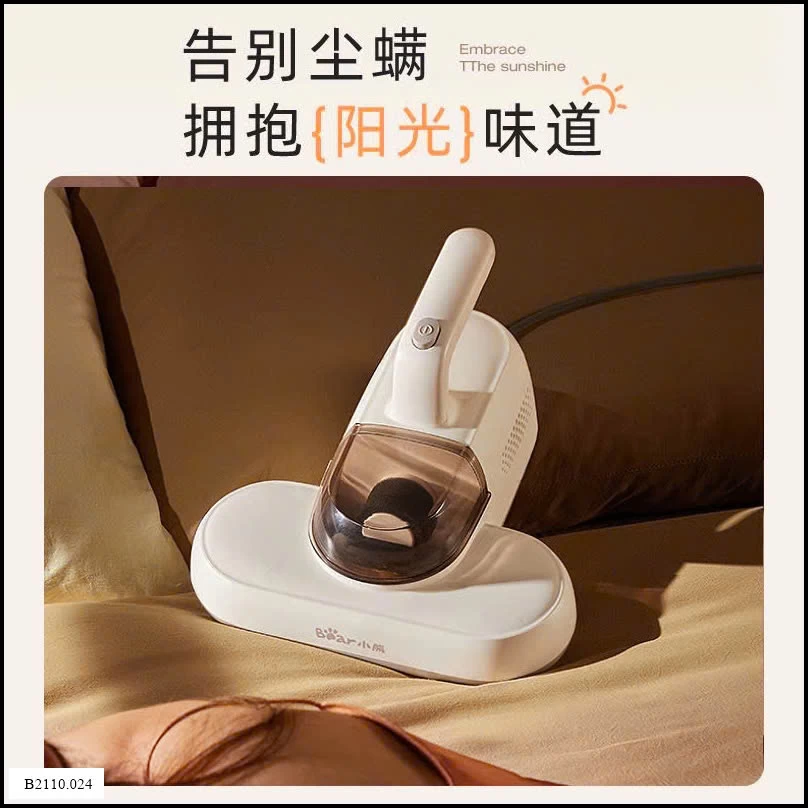 #MÁY #HÚT #BỤI #GIƯỜNG #ĐỆM #ĐA #NĂNG #BEAR  Giá sỉ 555k