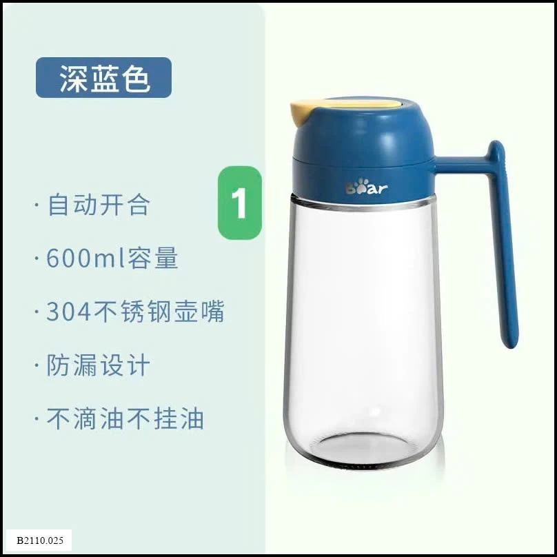 BÌNH ĐỰNG DẦU ĂN Giá sỉ 103k