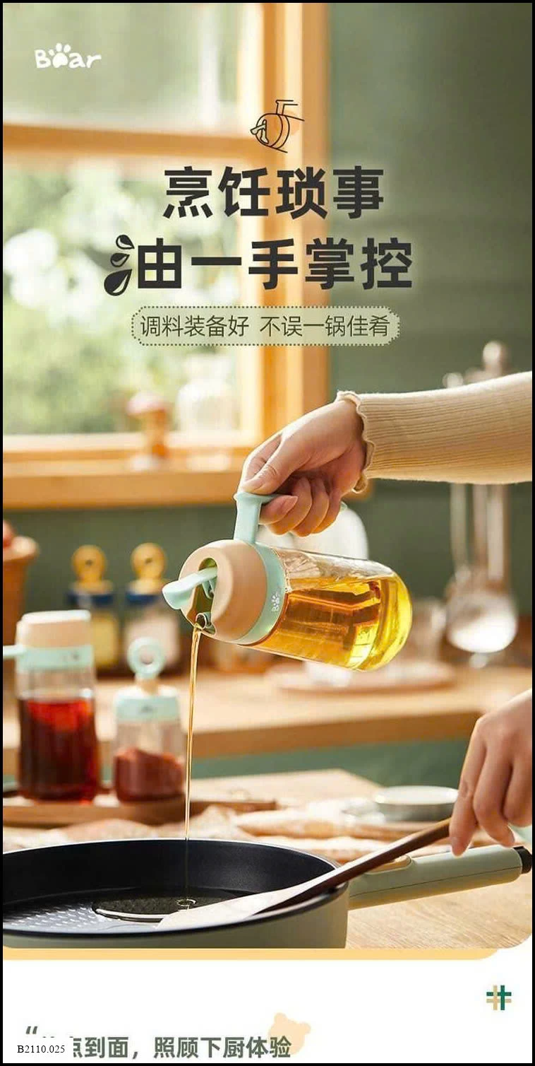 BÌNH ĐỰNG DẦU ĂN Giá sỉ 103k