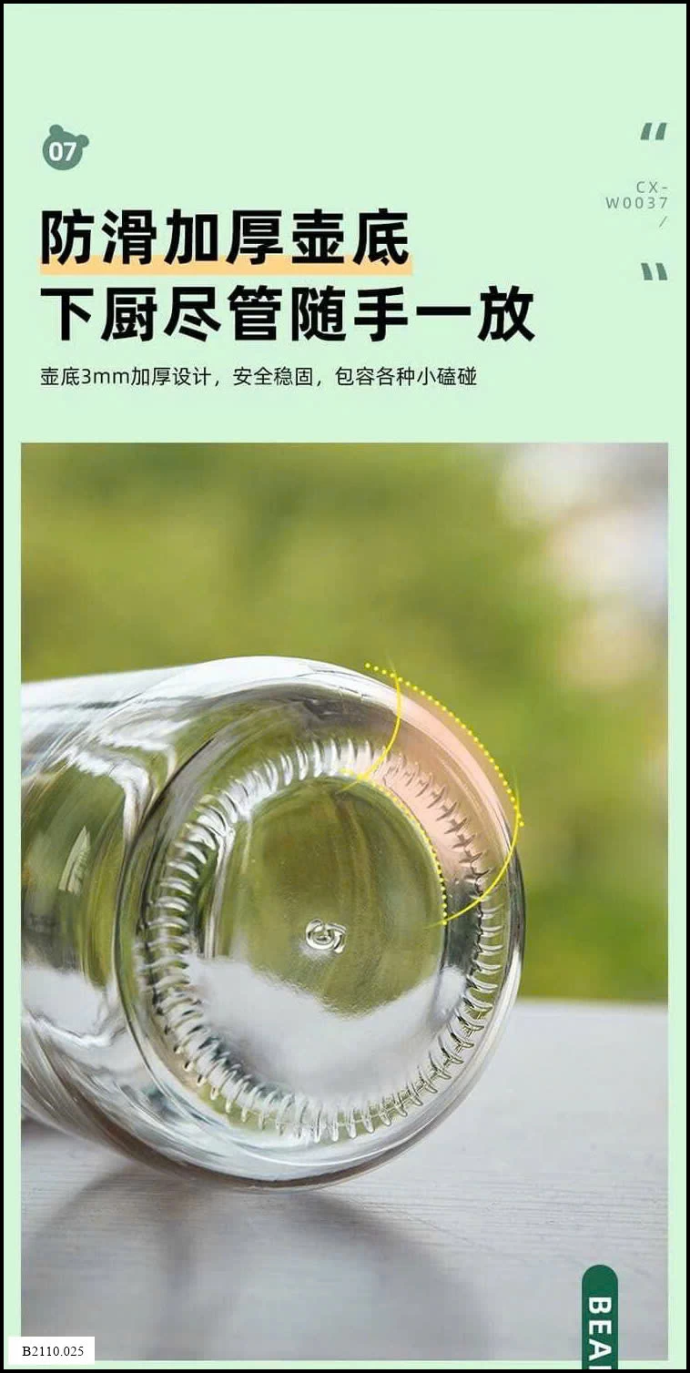 BÌNH ĐỰNG DẦU ĂN Giá sỉ 103k