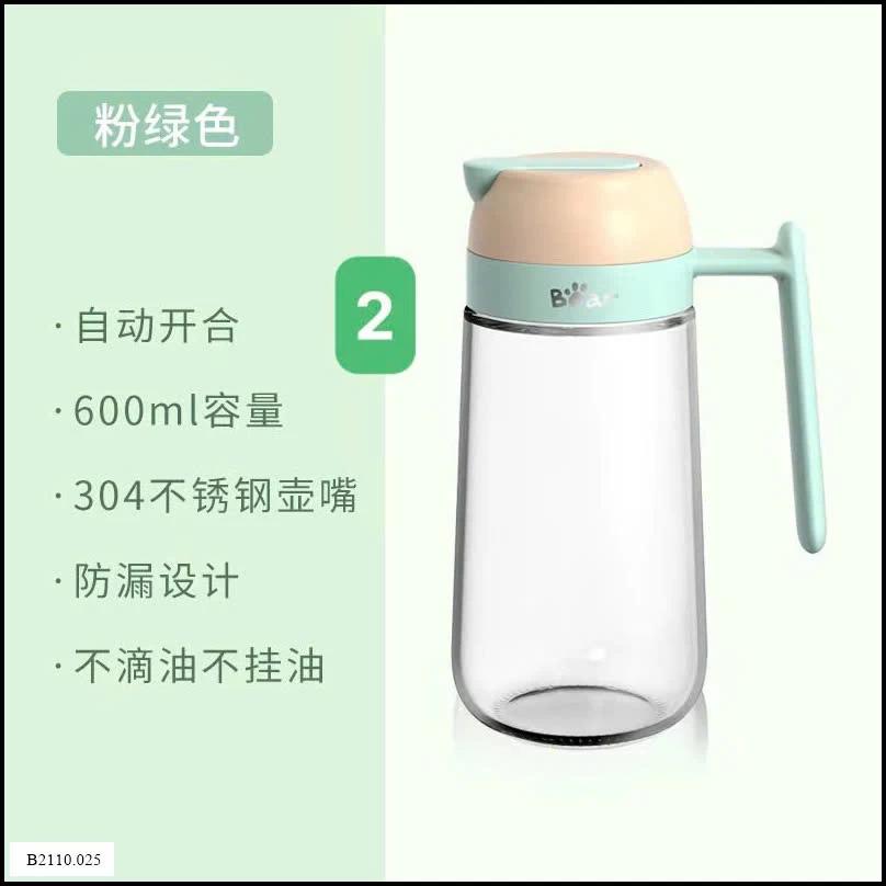 BÌNH ĐỰNG DẦU ĂN Giá sỉ 103k