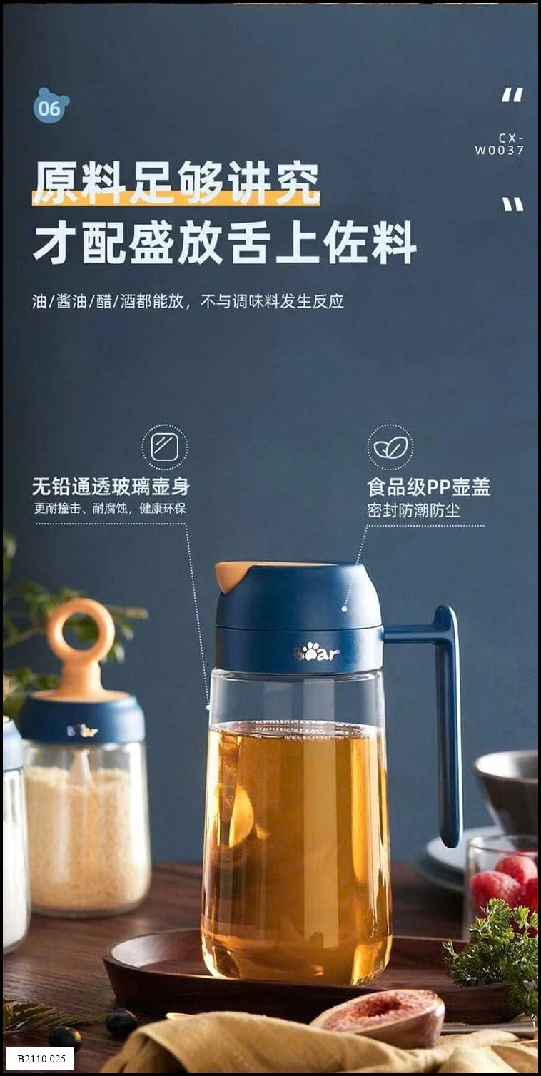 BÌNH ĐỰNG DẦU ĂN Giá sỉ 103k