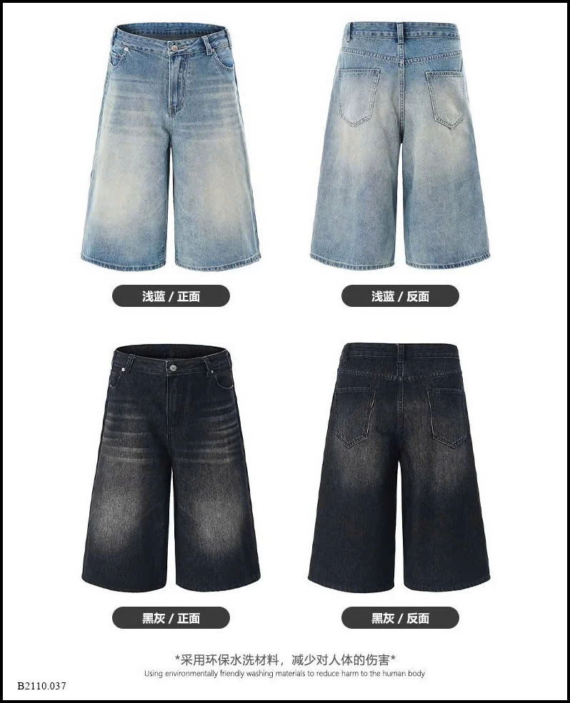 QUẦN JEANS LỠ BẠC MÀU NAM Giá sỉ 220k
