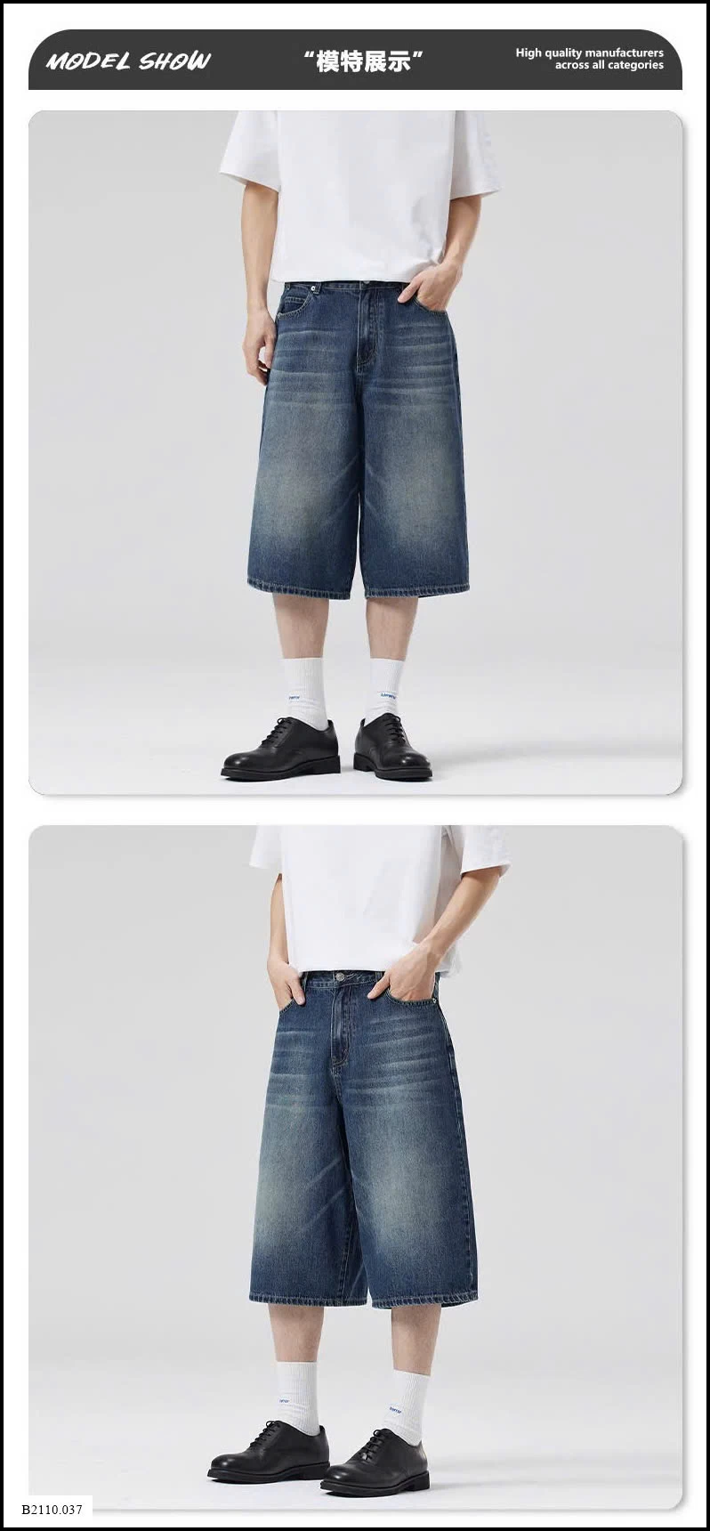 QUẦN JEANS LỠ BẠC MÀU NAM Giá sỉ 220k