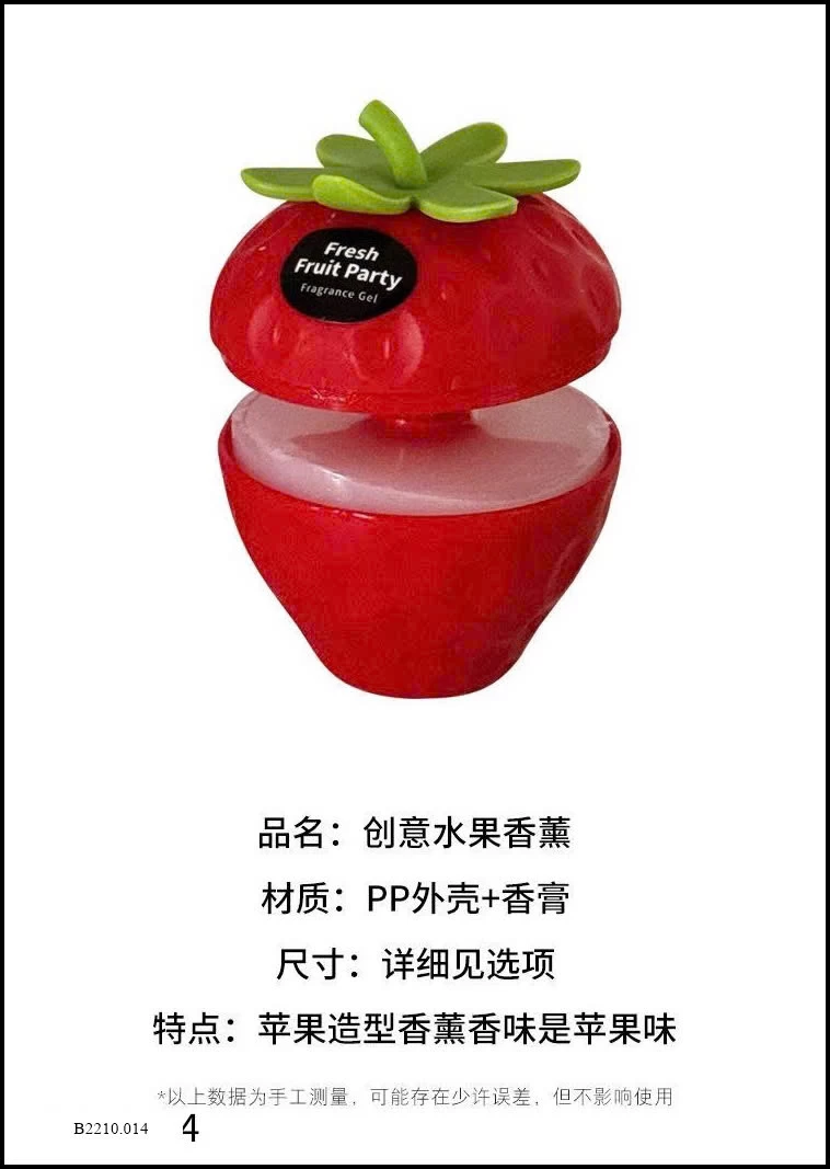 SÁP THƠM HƯƠNG TRÁI CÂY TƯƠI MÁT Giá sỉ 60k/lọ