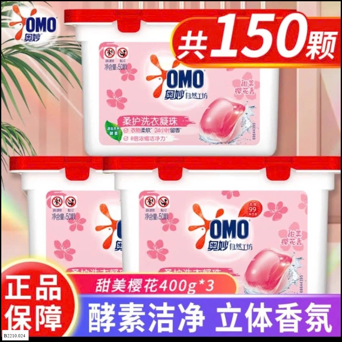 viên giặt ômo sakura Giá sỉ 205k