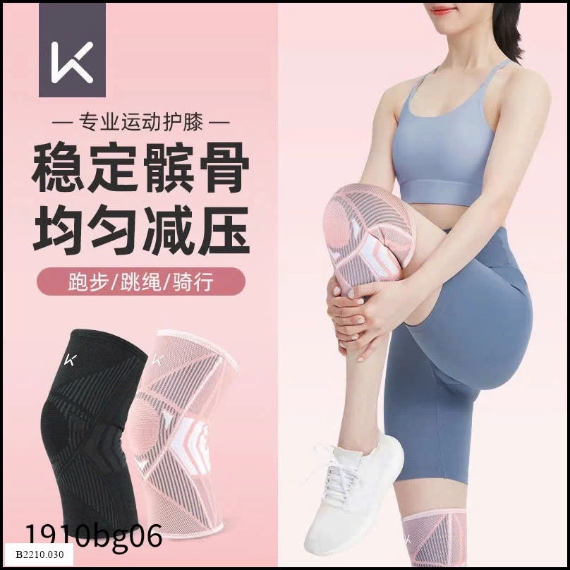 Bó Gối chính hãg  #keep Giá sỉ 185k