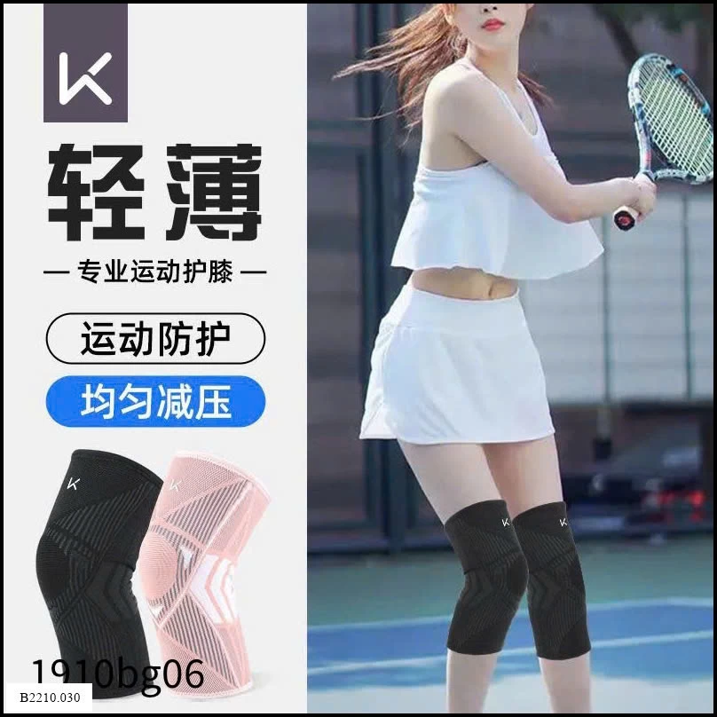 Bó Gối chính hãg  #keep Giá sỉ 185k