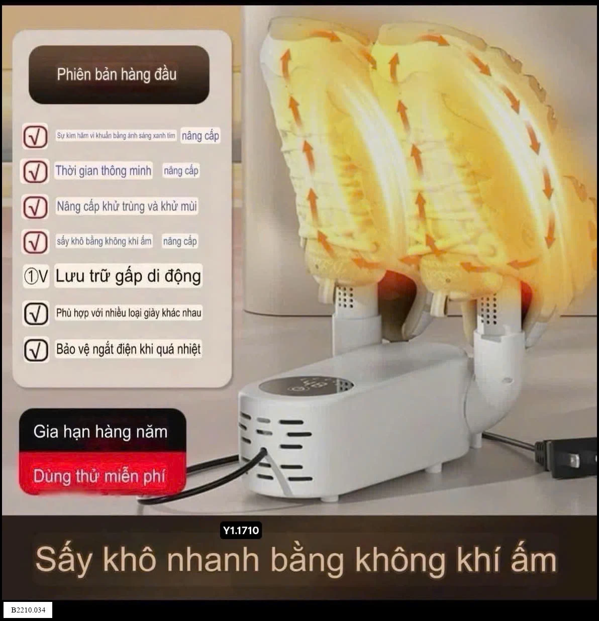 MÁY SẤY GIÀY DÉP NỘI ĐỊA TRUNG  Giá sỉ 110k