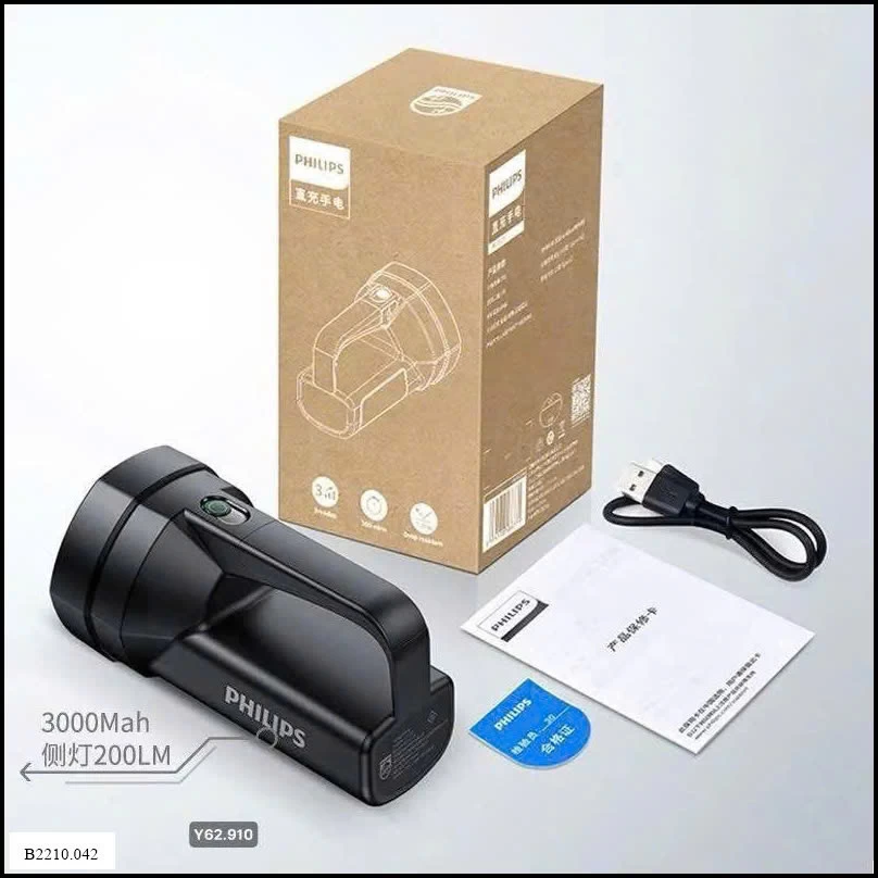 ĐÈN PIN SẠC ĐIỆN SIÊU SÁNG P.HILIP.S Giá sỉ 260k