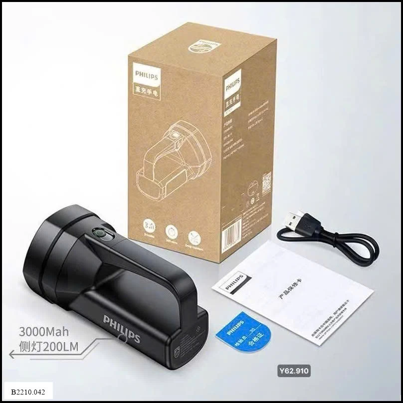 ĐÈN PIN SẠC ĐIỆN SIÊU SÁNG P.HILIP.S Giá sỉ 260k