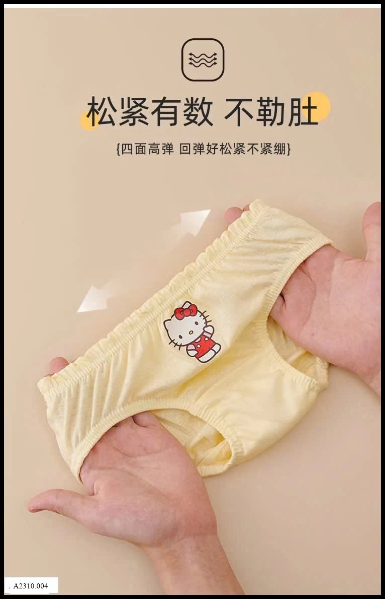 S Set 10 quần chip bé trai bé gái  Giá sỉ 144k/set