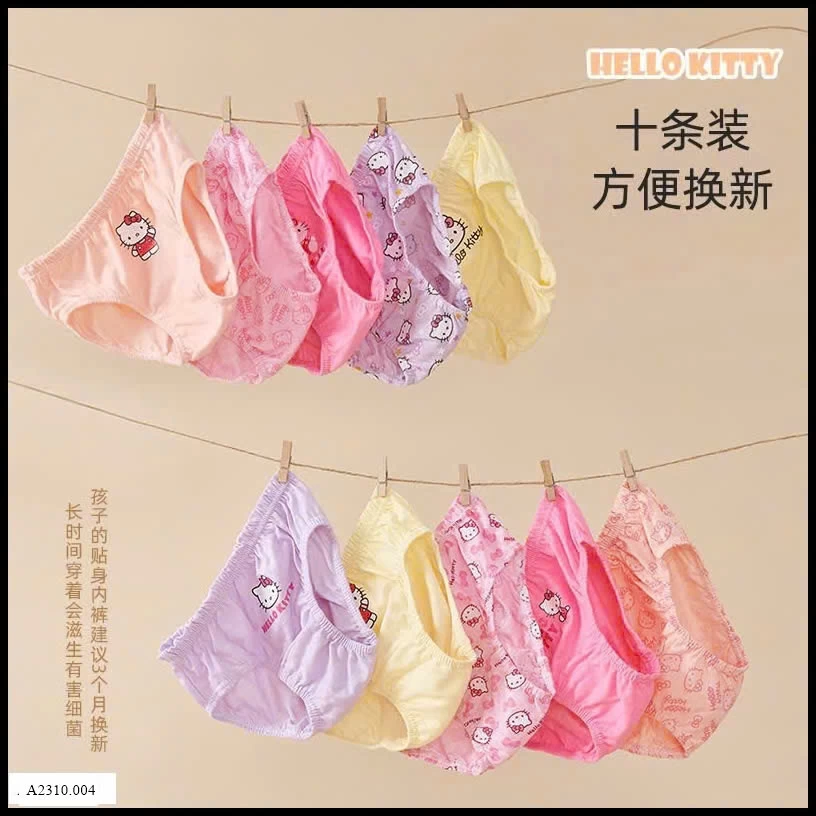 S Set 10 quần chip bé trai bé gái  Giá sỉ 144k/set