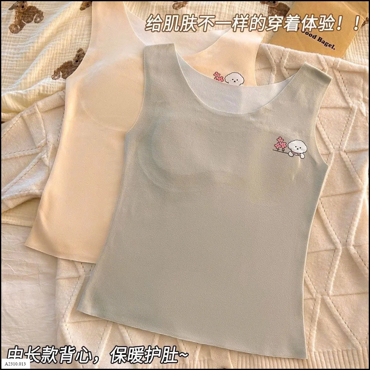 ÁO LÁ BÉ GÁI MÙA ĐÔNG Giá sỉ 40k