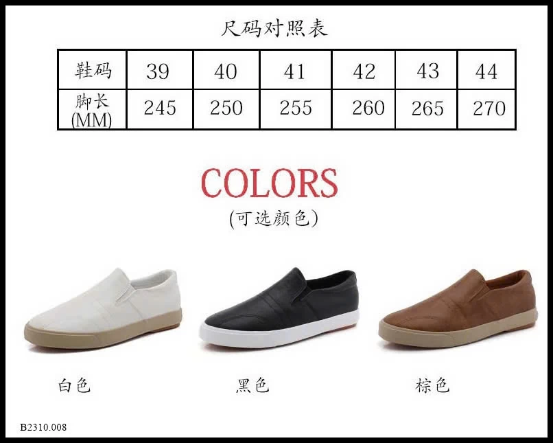 GIÀY LƯỜI NAM Giá sỉ 170k