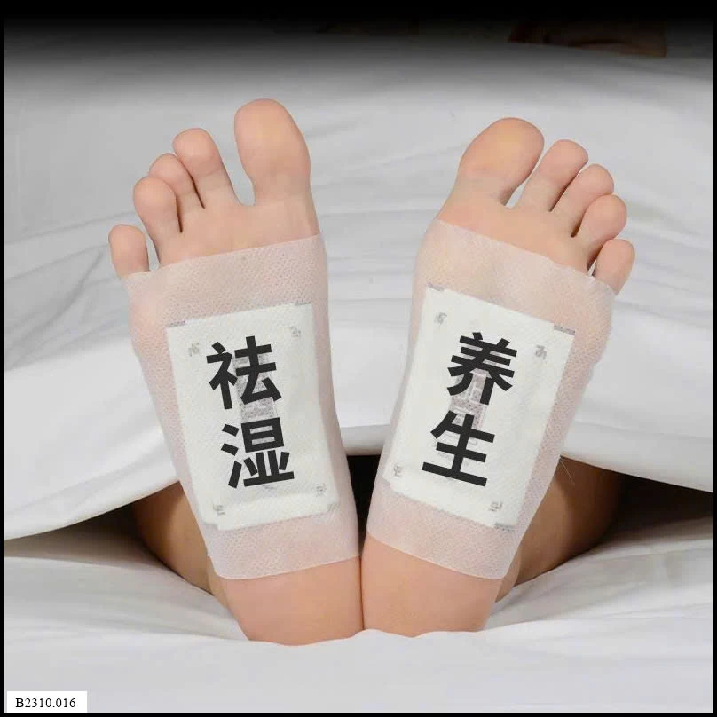 MIẾNG DÁN THẢI ĐỘC CHÂN ĐỒNG NHÂN ĐƯỜNG  Giá sỉ 65k