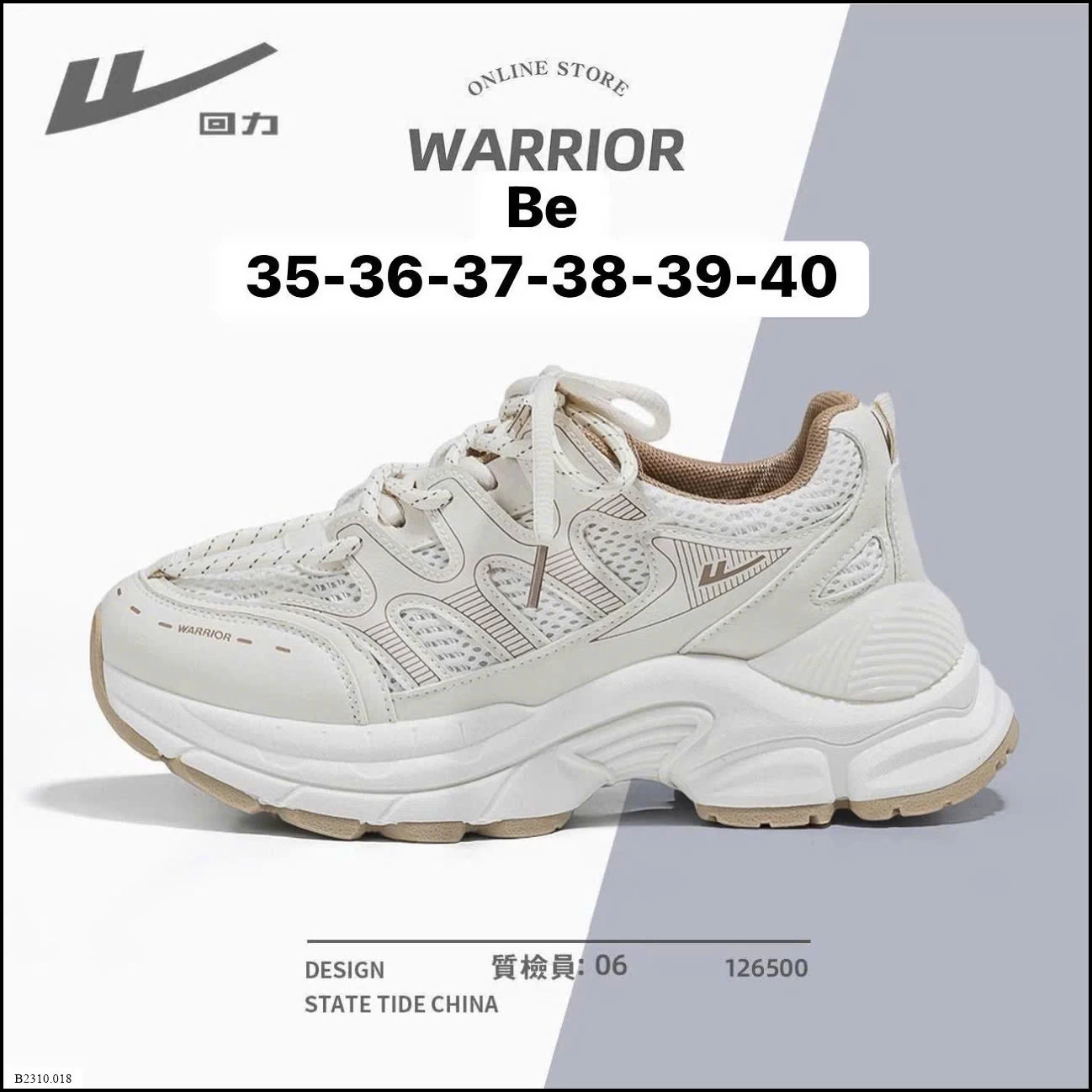 GIÀY WARRIOR ĐẾ CAO   Giá sỉ 180k
