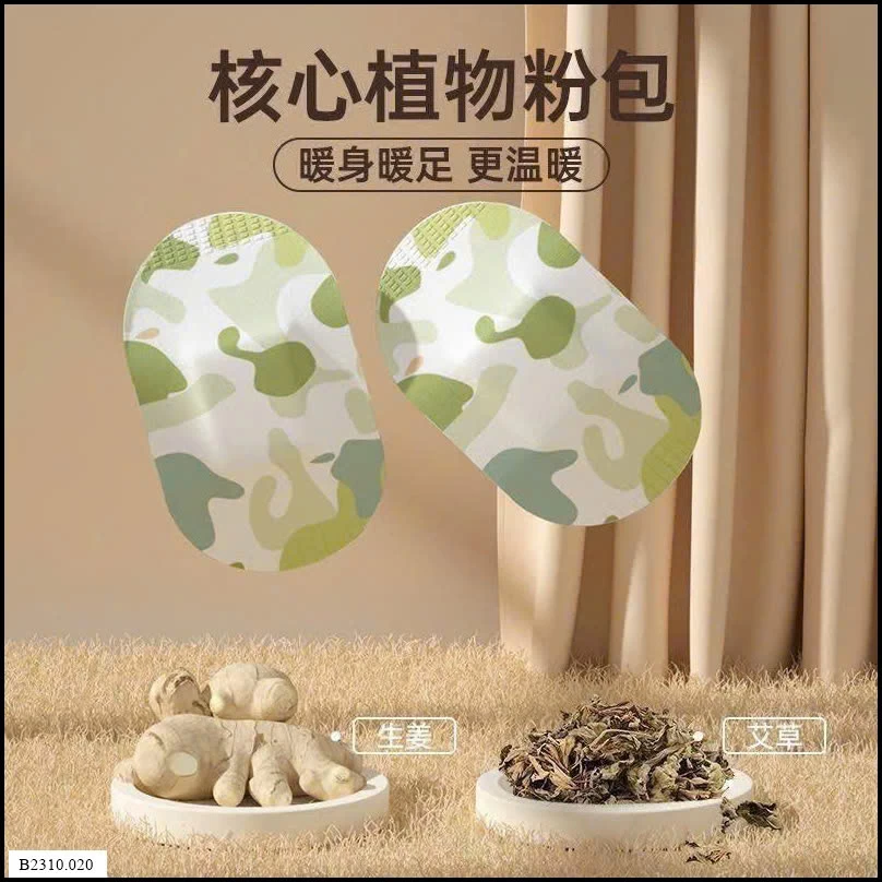 COMBO 60 MIẾNG GIỮ ẤM CHÂN   Giá sỉ 105k