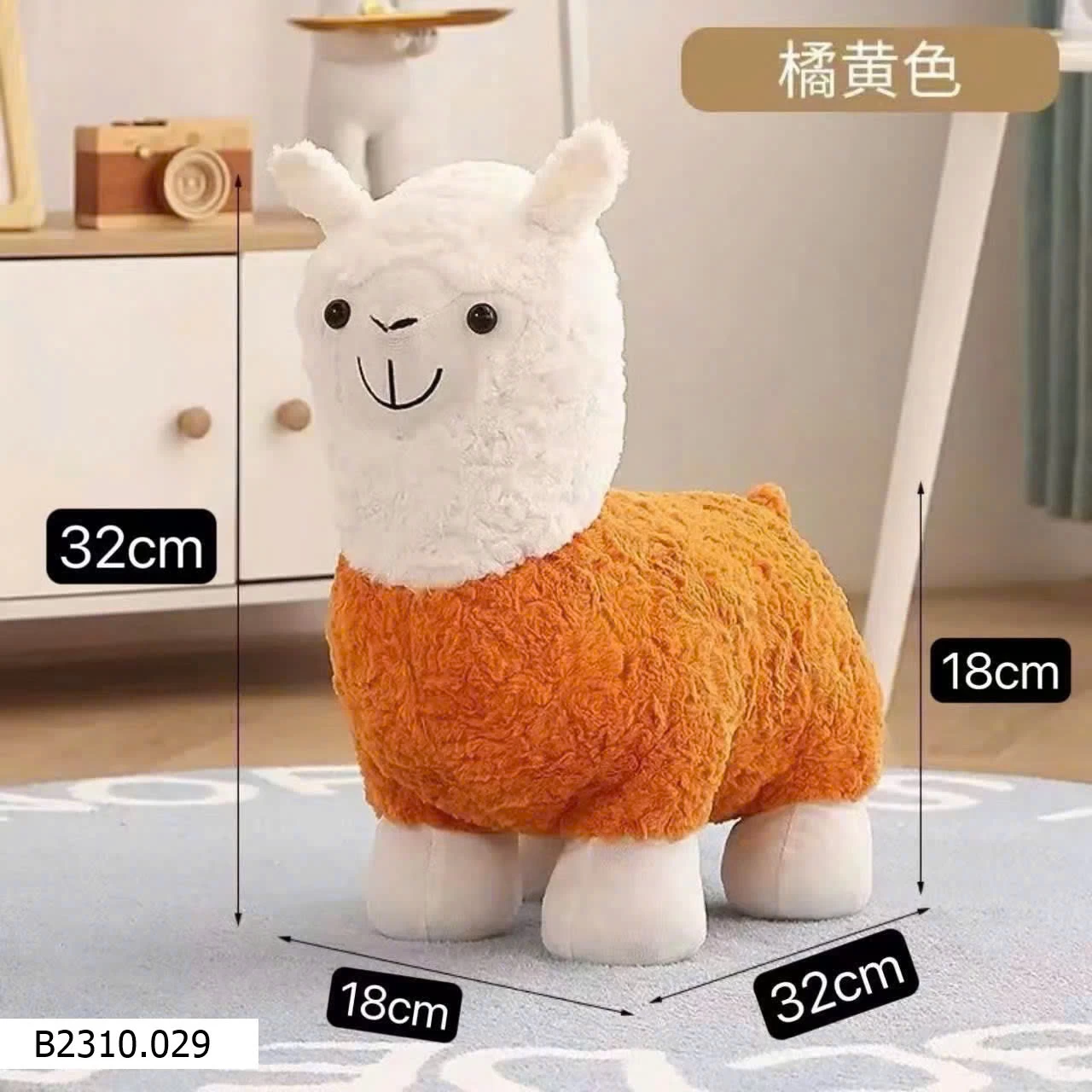 GHẾ NGỒI THU BÔNG LẠC ĐÀ  Giá sỉ 125k