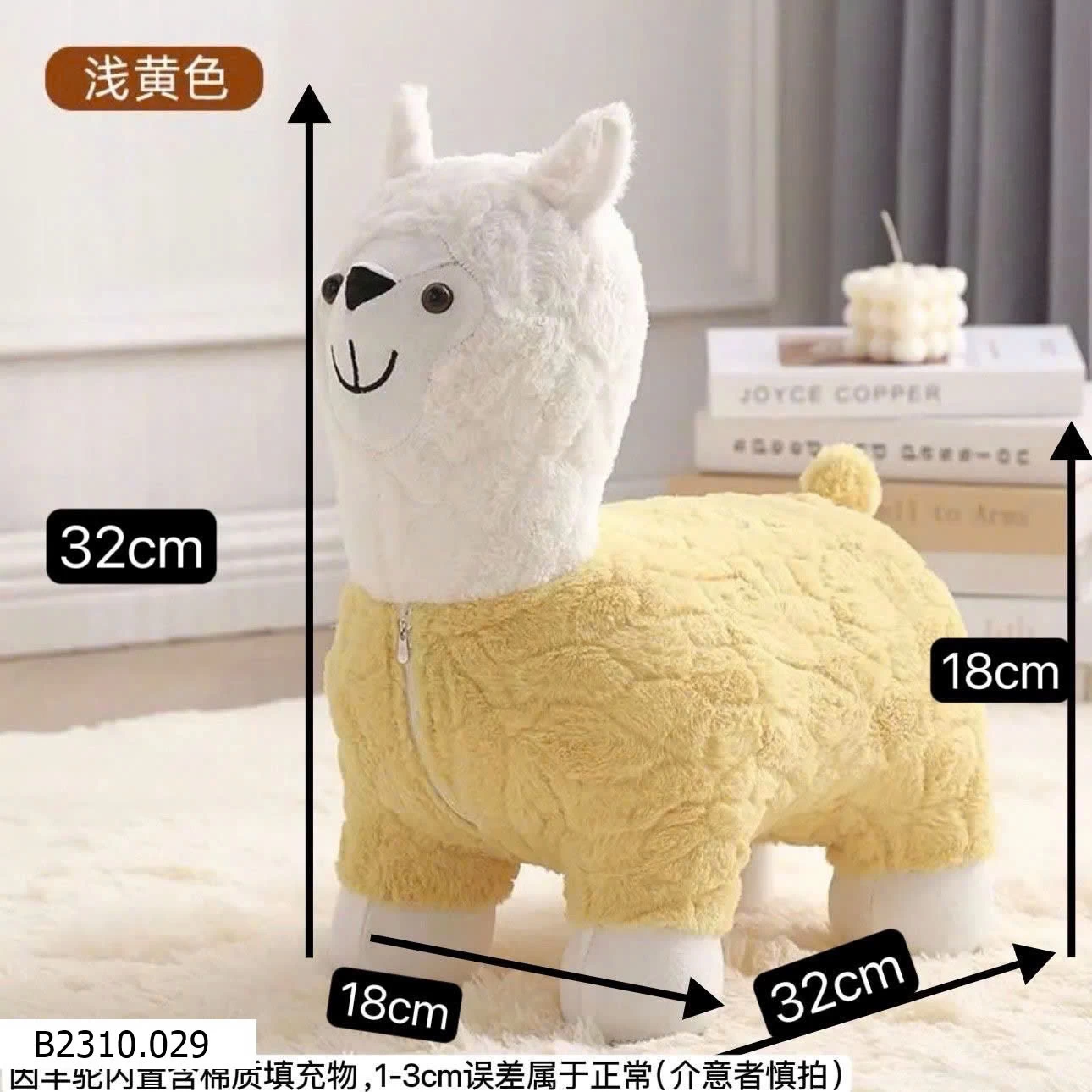 GHẾ NGỒI THU BÔNG LẠC ĐÀ  Giá sỉ 125k