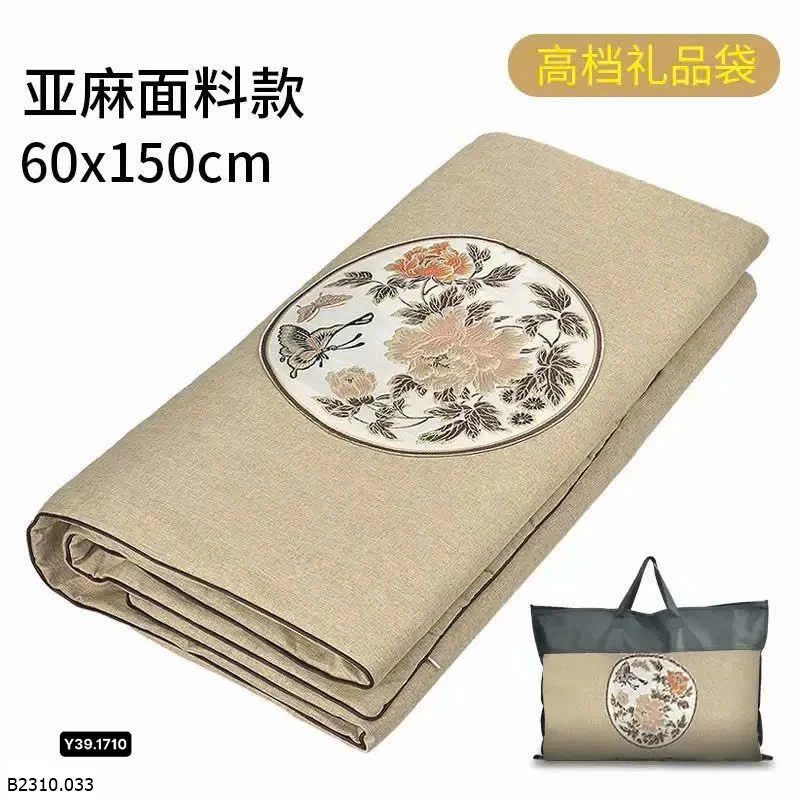 THẢM NGẢI CỨU hàng nội địa Trung   Giá sỉ 215k