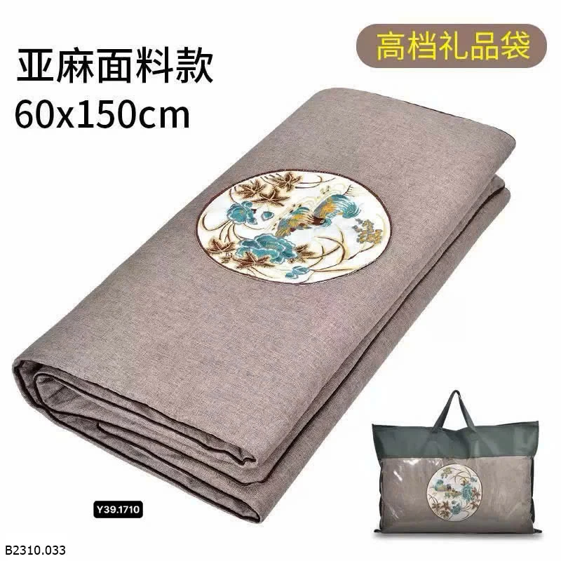 THẢM NGẢI CỨU hàng nội địa Trung   Giá sỉ 215k