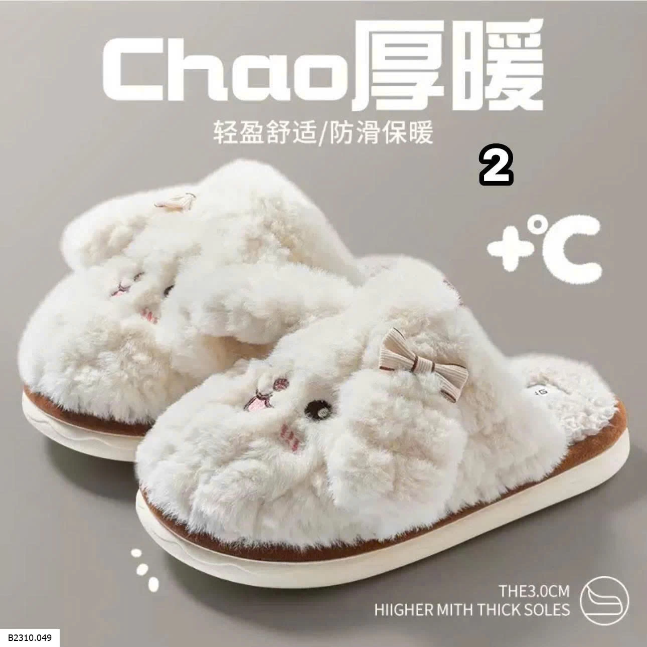 Dép bông hình cún siêu đáng yêu  Giá sỉ 70k