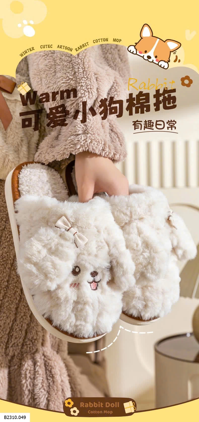 Dép bông hình cún siêu đáng yêu  Giá sỉ 70k