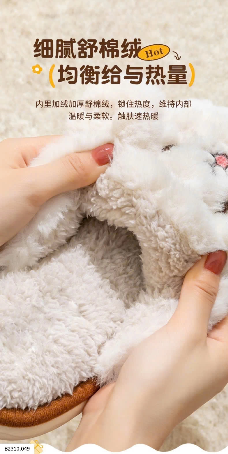 Dép bông hình cún siêu đáng yêu  Giá sỉ 70k