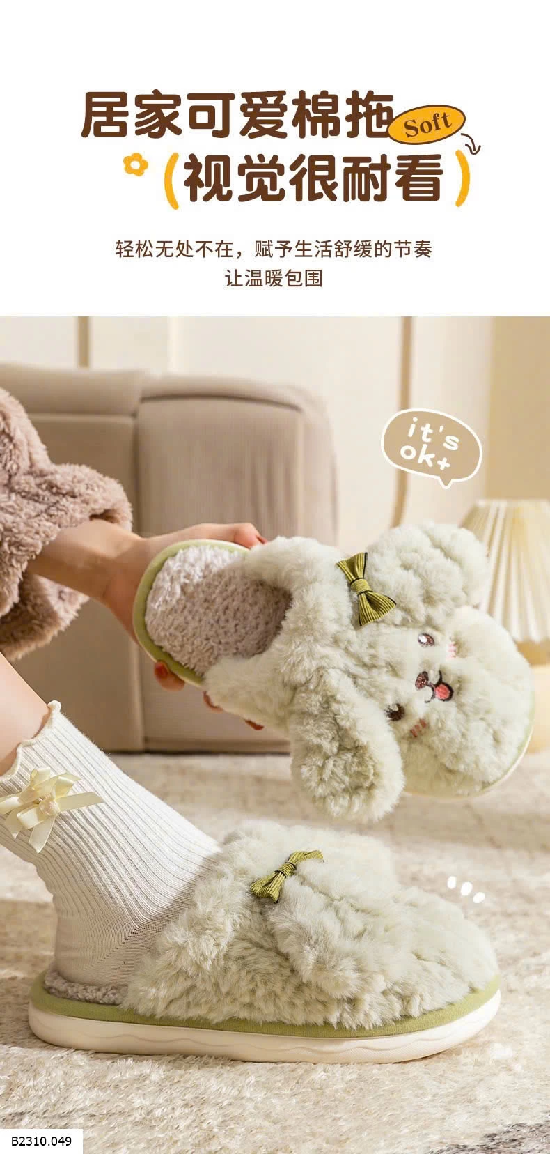 Dép bông hình cún siêu đáng yêu  Giá sỉ 70k