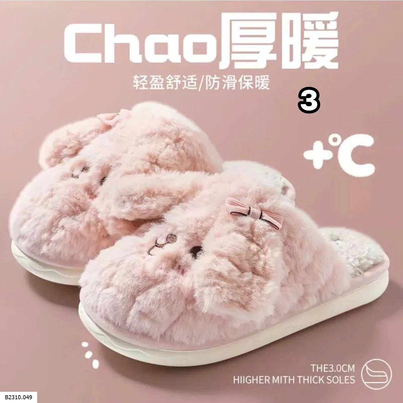 Dép bông hình cún siêu đáng yêu  Giá sỉ 70k