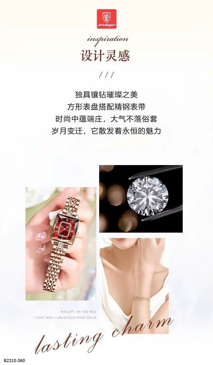 Đồng hồ poedagar 785 nữ full   Giá sỉ 279k