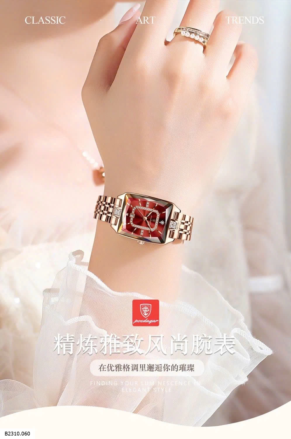 Đồng hồ poedagar 785 nữ full   Giá sỉ 279k