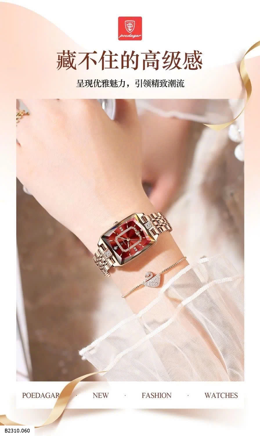 Đồng hồ poedagar 785 nữ full   Giá sỉ 279k
