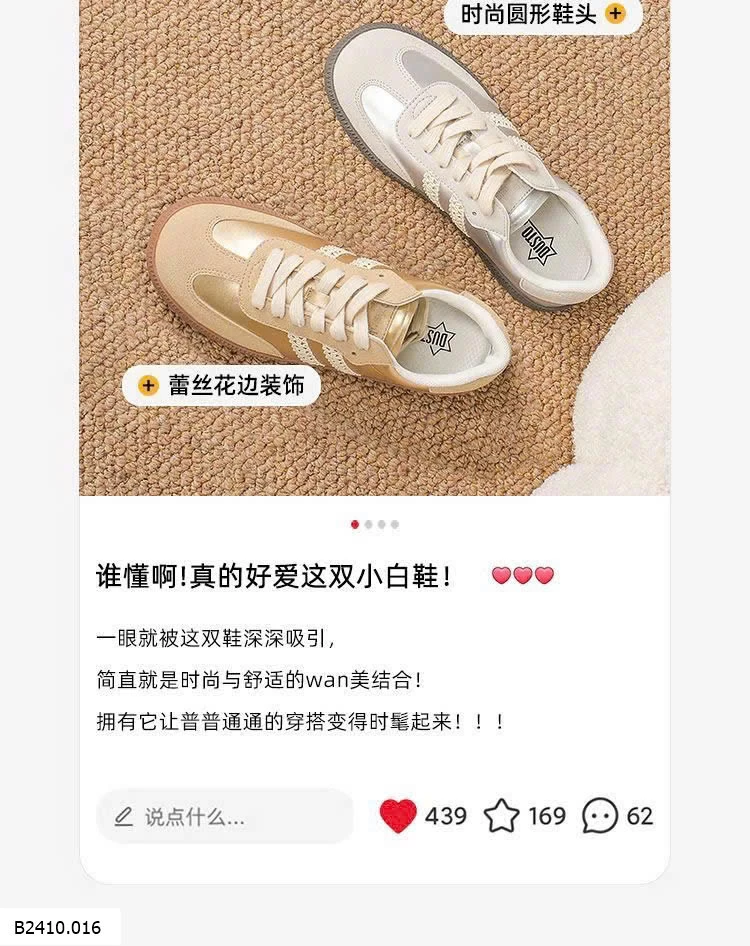 GIÀY THỂ THAO DUSTO CHO NỮ   Giá sỉ 272k