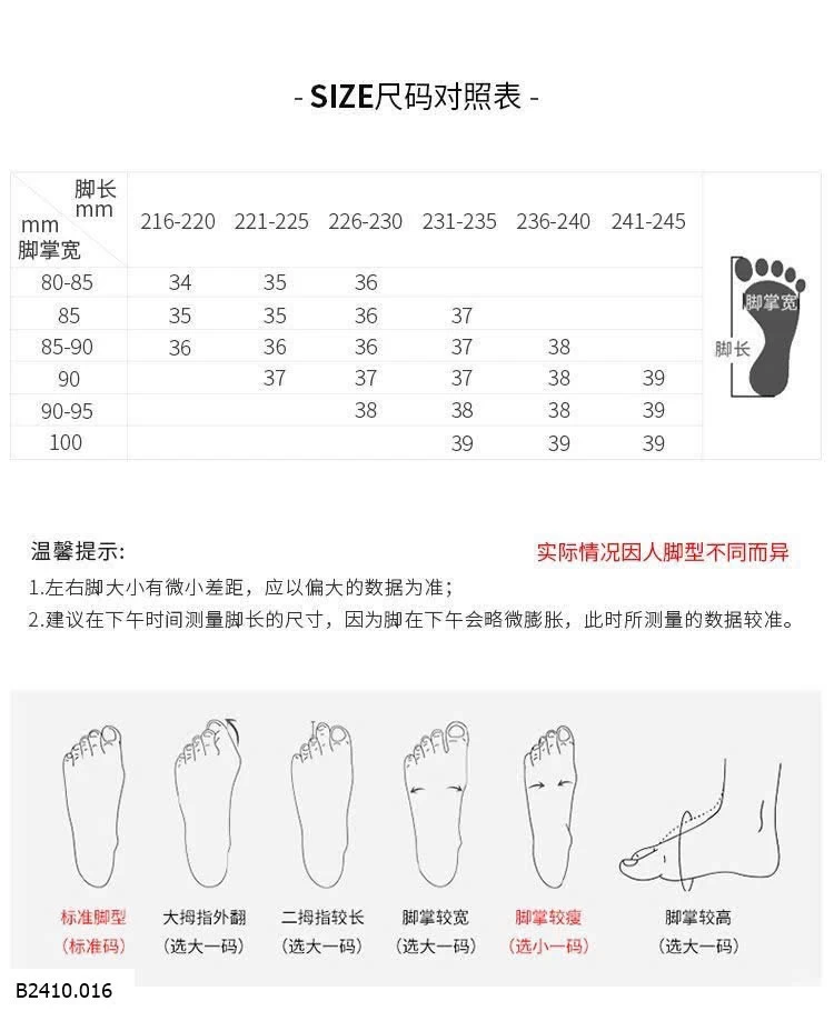 GIÀY THỂ THAO DUSTO CHO NỮ   Giá sỉ 272k