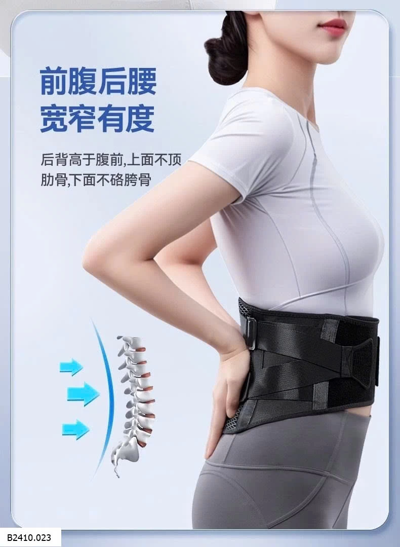 ĐAI LƯNG Y TẾ COFOE   Giá sỉ 138k